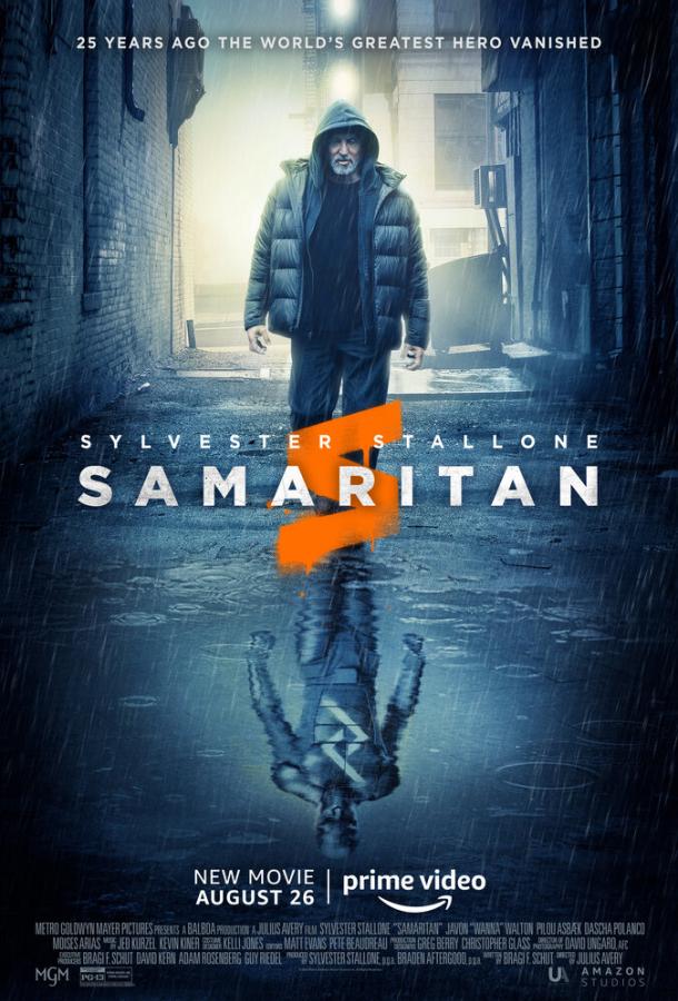Фильм Самаритянин (2022) смотреть онлайн